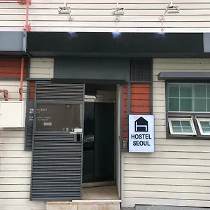 2* Bed & Breakfast Hostel Seoul